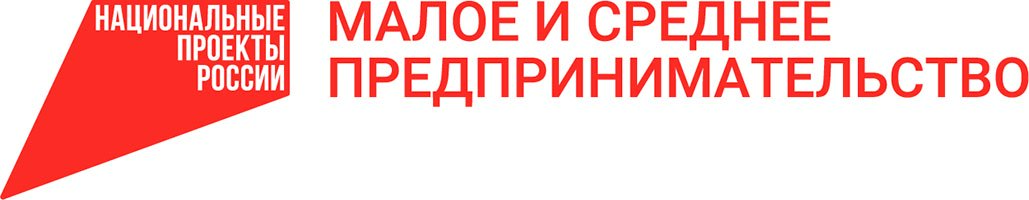 Свердловские мастера получат возможность бесплатно представить свои изделия на выставке ИННОПРОМ-2024