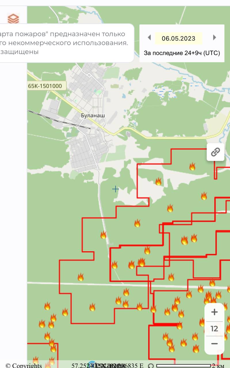 Карта пожаров екатеринбург лесных