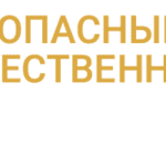 7e95d5ee-450b-4d26-81a1-576667fbe226-Дороги