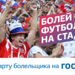id_stuff_HR-1 copy