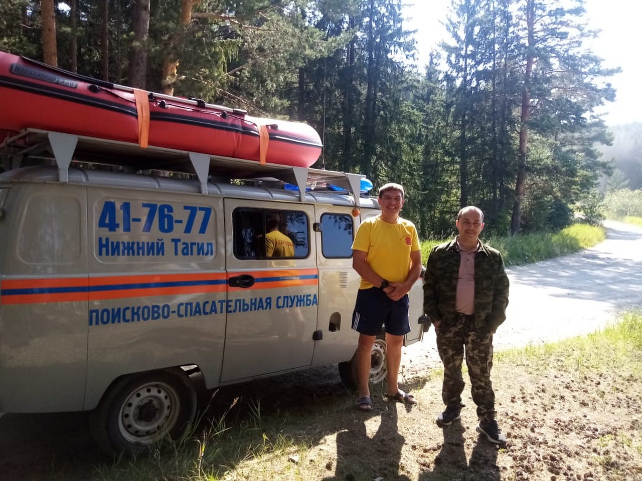 В Байкаловском лесничестве участники контрольной патрульной группы  обнаружили и не допустили распространения пожара | Областная газета