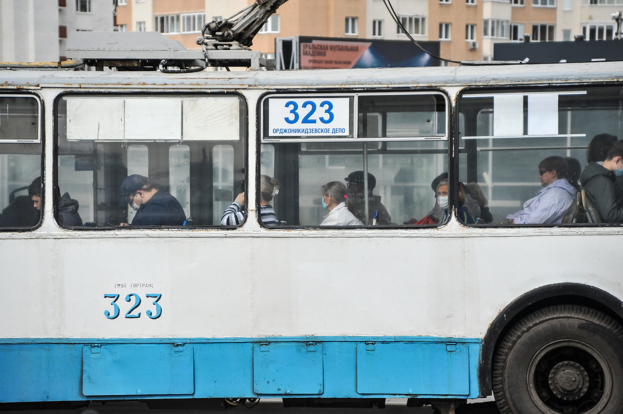 Схема движения двух маршрутов общественного транспорта изменится в  Екатеринбурге | Областная газета