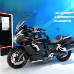motorbike