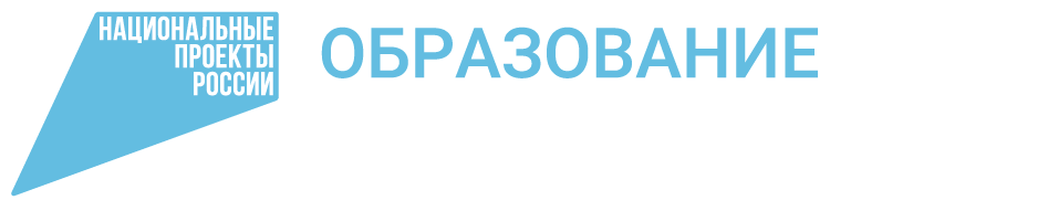 В Свердловской области началась регистрация на ЕГЭ-2024