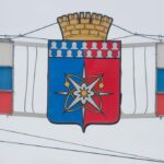 герб Новоуральска