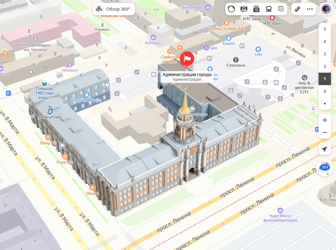 На веб-версии карт появились трехмерные модели достопримечательностей  Екатеринбурга | Областная газета