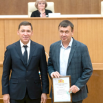 Фото: Департамент информационной политики Свердловской области