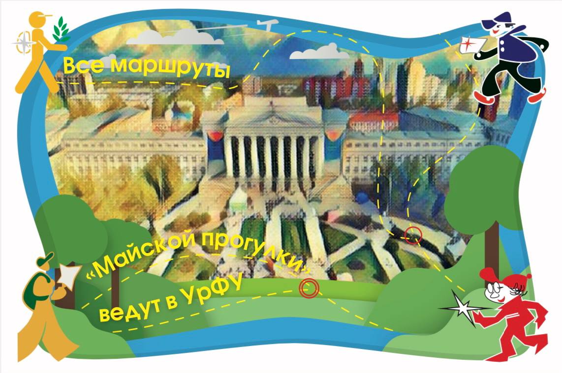 Открытка Ми з України ᐈ Купить оригинальные открытки в Gifty