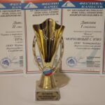 Фото: PR-служба компании «Кейтеринбург»