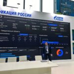 Фото со страницы Н.Б.Смирнова в «ВКонтакте»