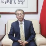 Фото: Генеральное консульство КНР в г.Екатеринбурге / Б