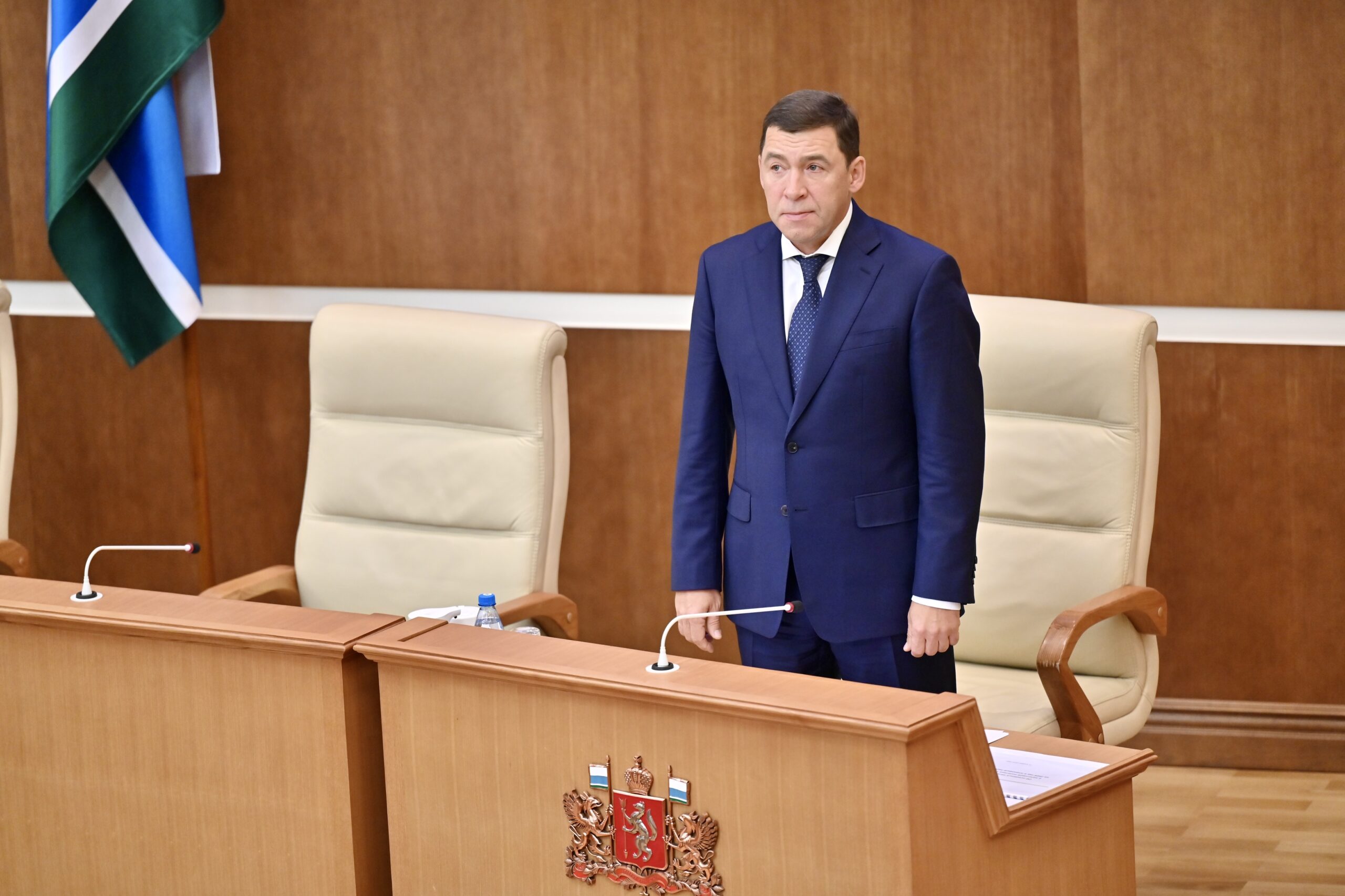 Евгений Куйвашев представил депутатам Заксобрания основные направления бюджетной и налоговой политики на 2024 год и плановый период 2025 и 2026 годов