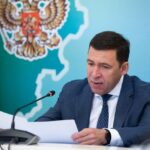 Фото: департамент информационной политики Свердловской области