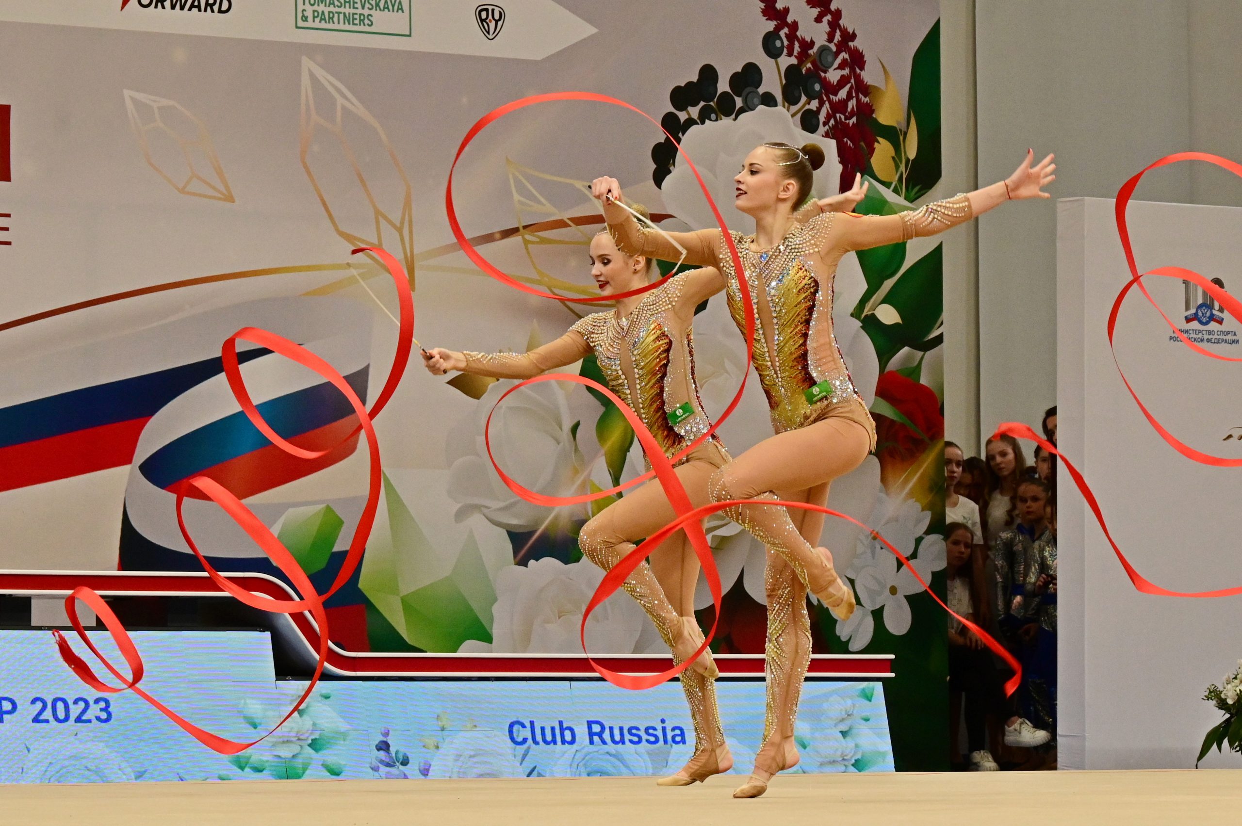 В Екатеринбурге начался Финал Кубка России по художественной гимнастике |  Областная газета