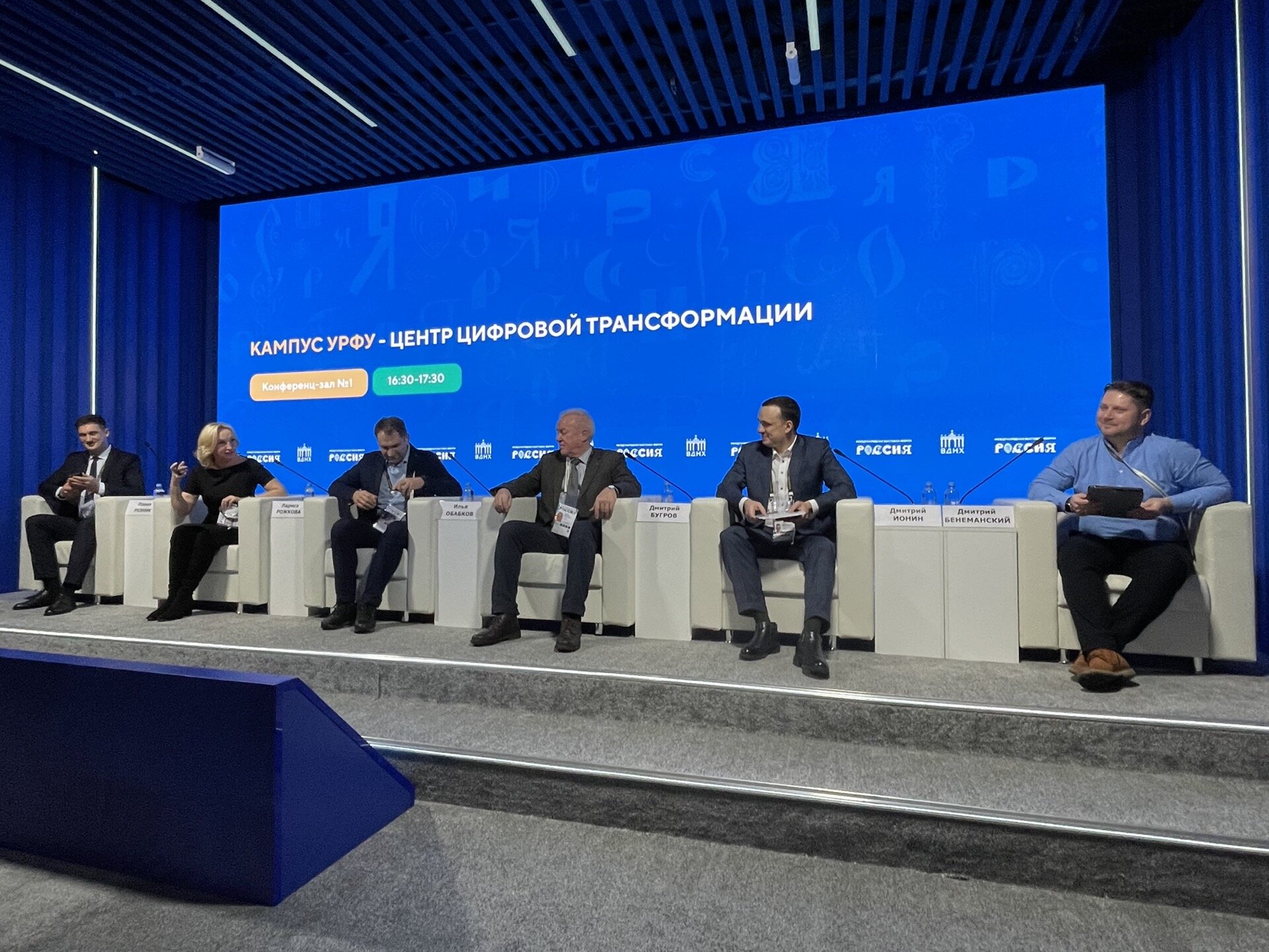 Новости сысерти