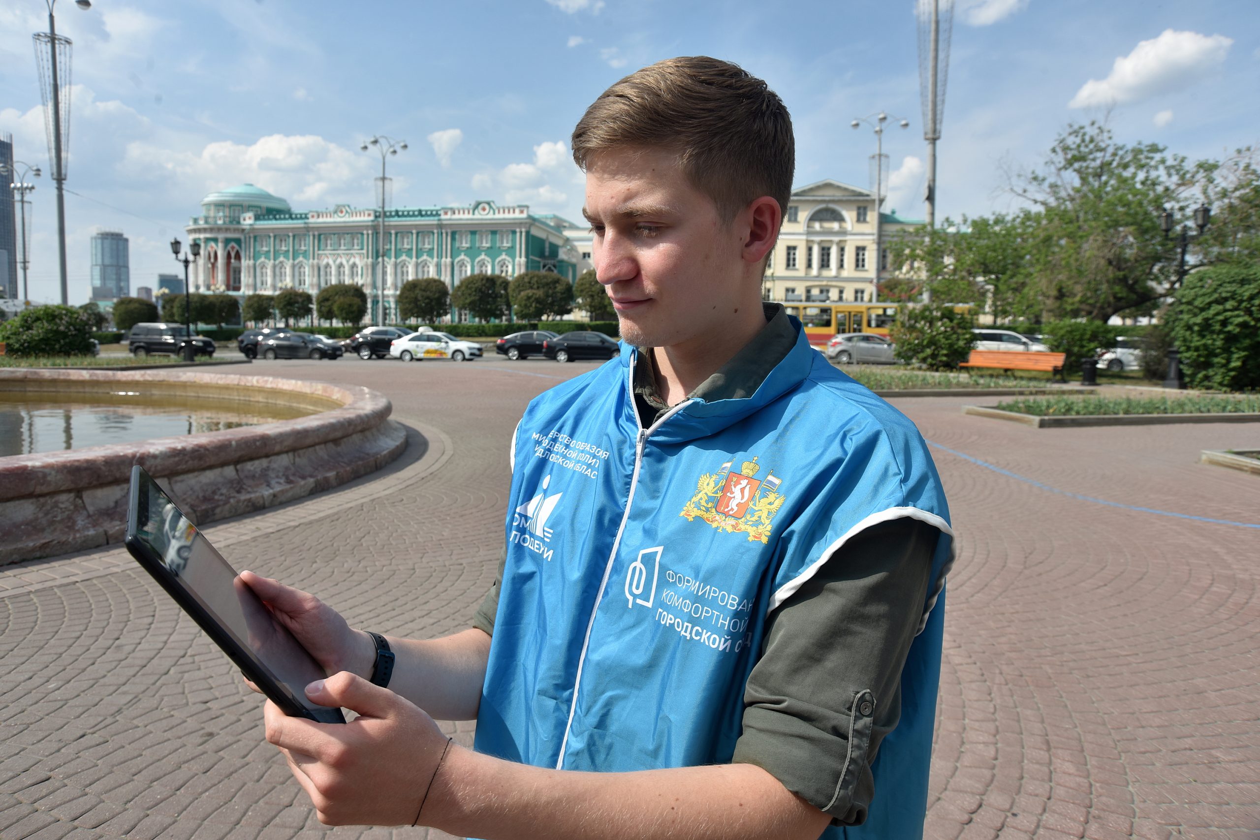 В Свердловской области стартовала регистрация волонтеров для участия во  Всероссийском голосовании за объекты благоустройства | Областная газета