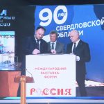 Фото: Борис Ярков