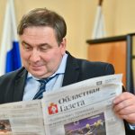 Фото: Полина Зиновьева