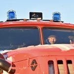 Фото: Полина Зиновьева