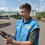 Фото: Борис Ярков, «Областная газета»