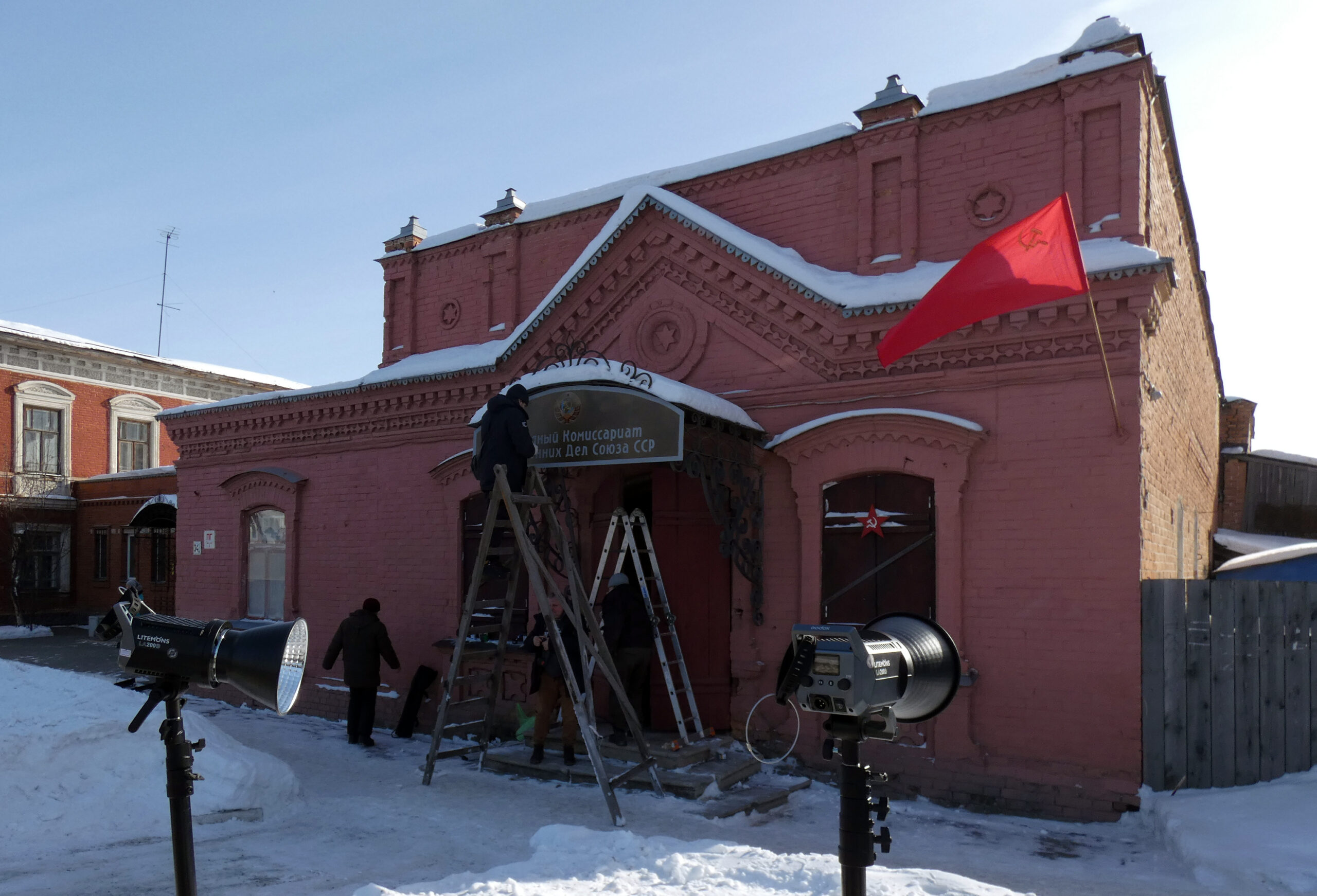 Благотворительный фонд «Бажов» завершил «ирбитский» этап съемок фильма  «Бажов. Одолженное время» | Областная газета