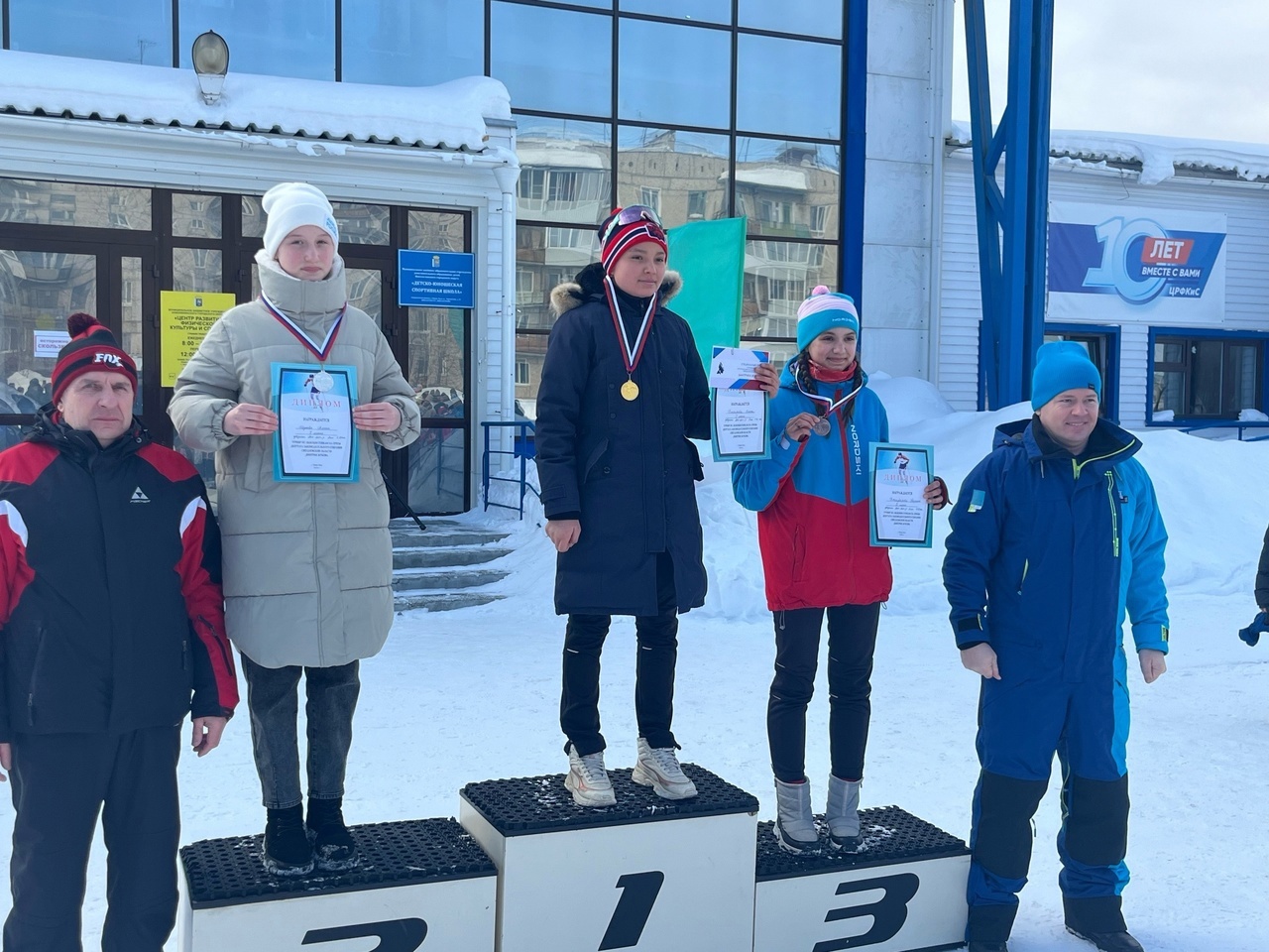 В Новой Ляле прошли лыжные гонки на призы депутата Законодательного собрания Дмитрия Жукова
