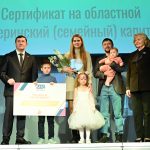 Фото: Павел Ворожцов