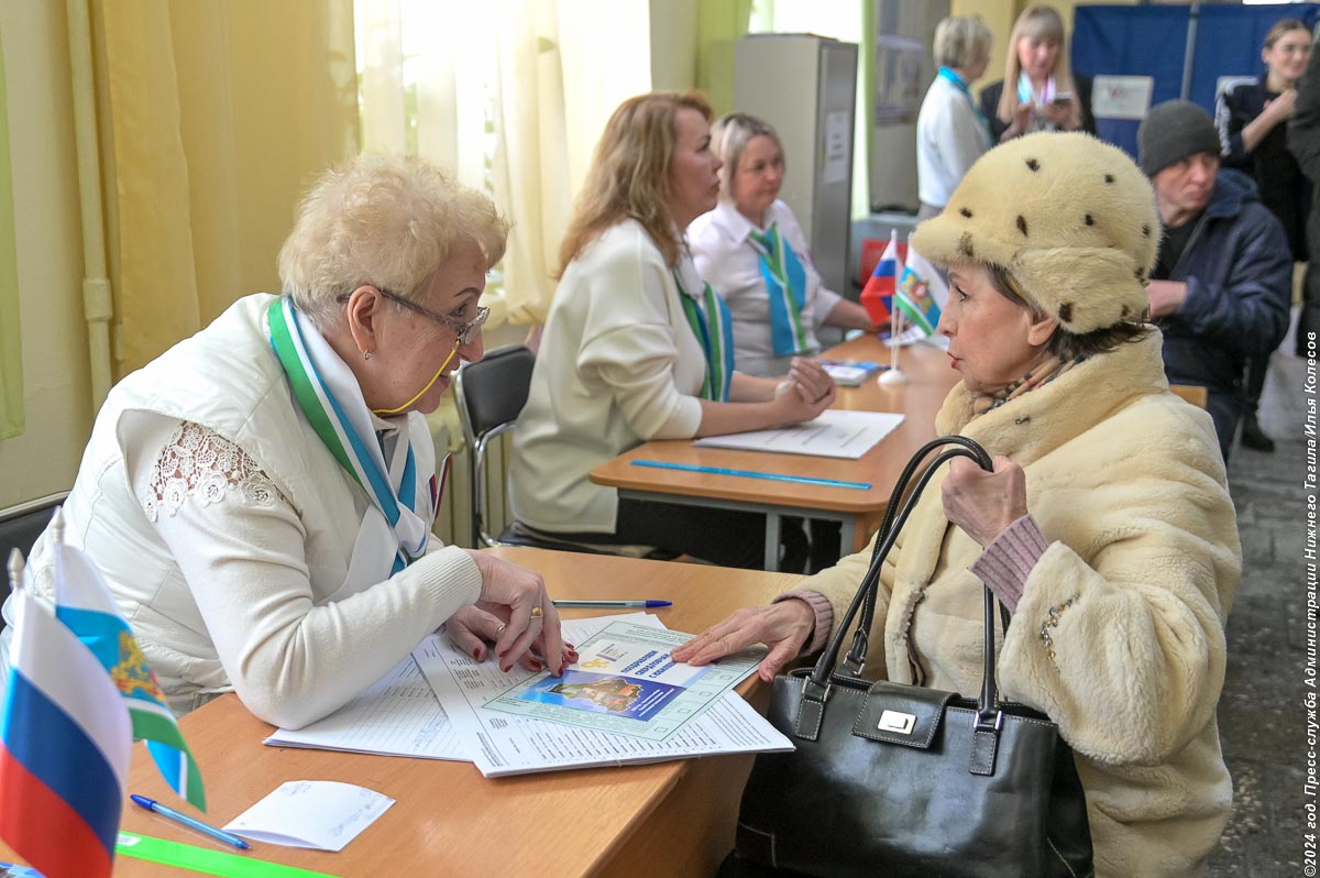 Тагильчане активно участвуют в выборах Президента Российской Федерации