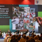 Фото: Борис Ярков