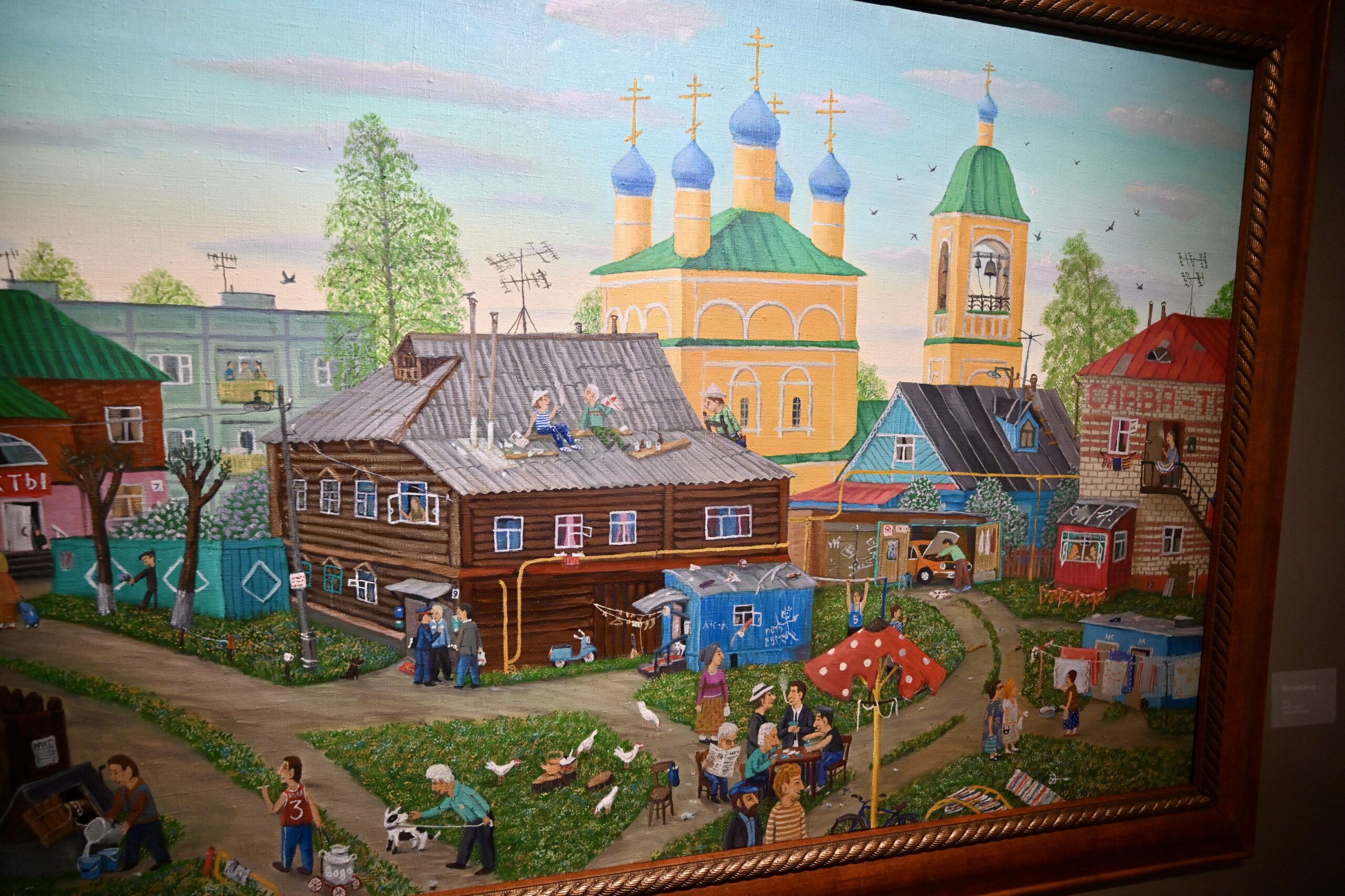 Наивный репортаж Юрия Шерова: в Екатеринбурге открылась выставка офортных миниатюр тагильского художника с мировым именем