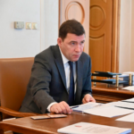 губер на главную