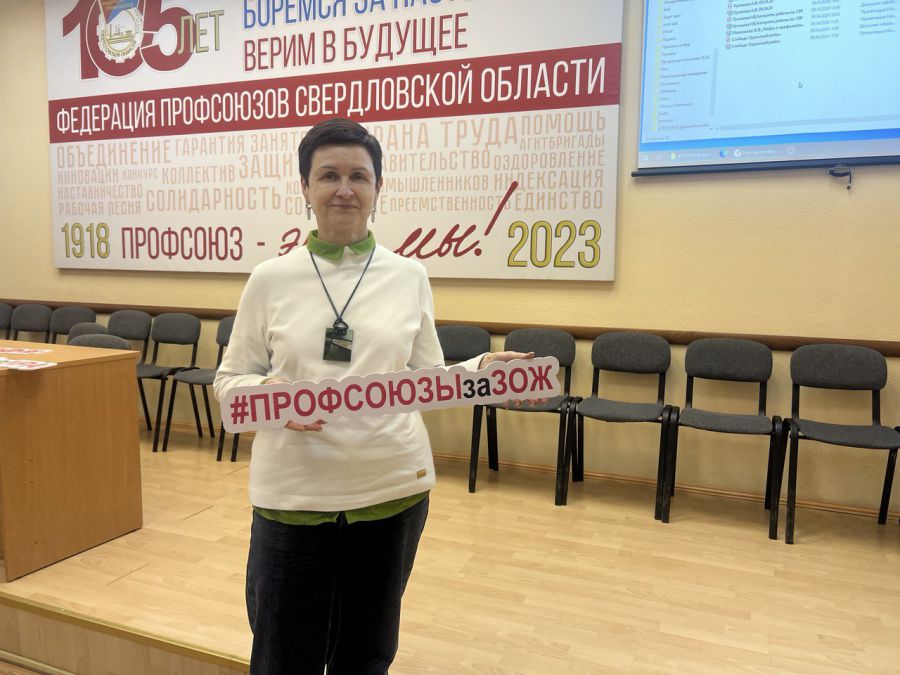 Фото: департамент информационной политики Свердловской области
