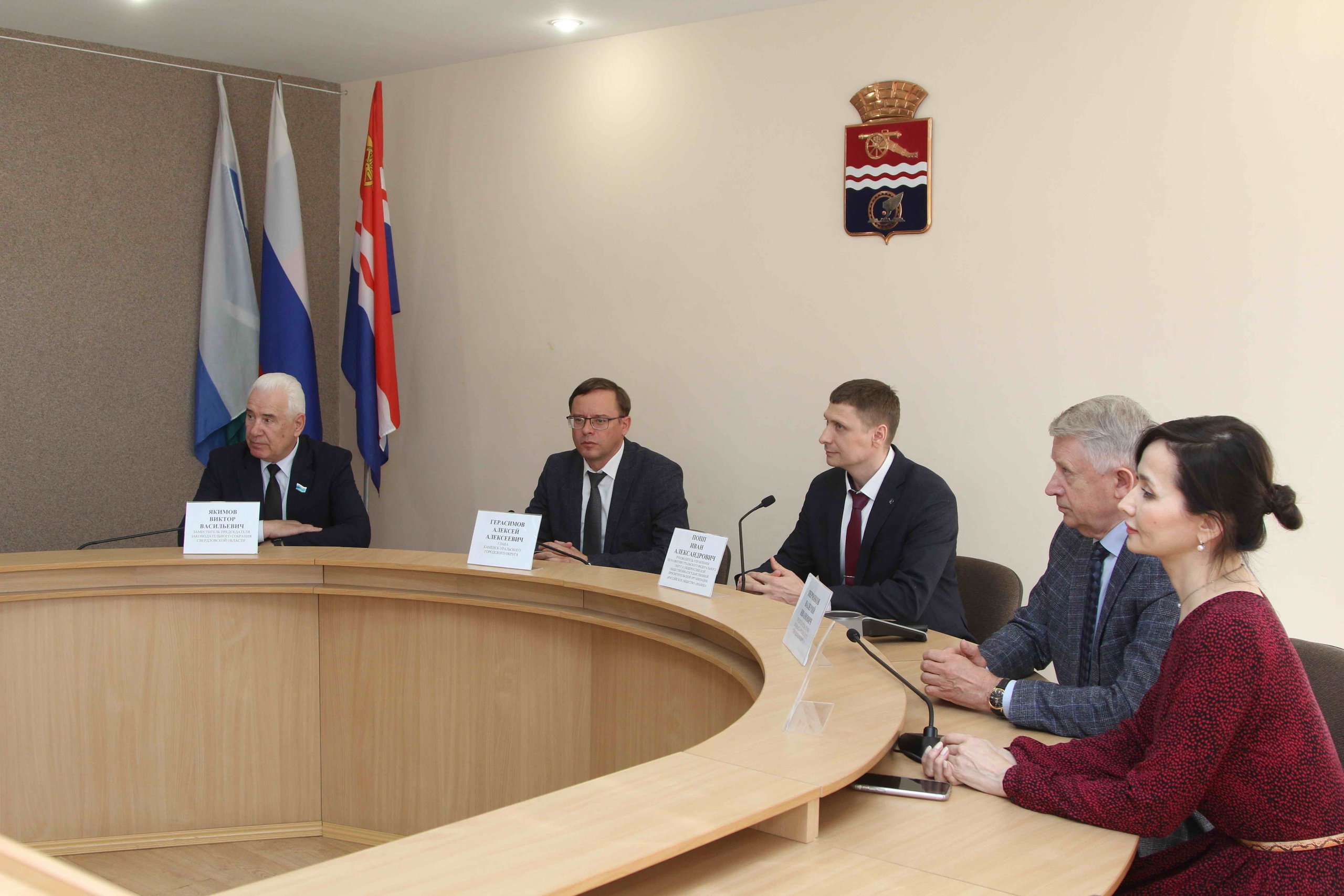 В Каменске-Уральском подписано соглашение о сотрудничестве с Российским обществом «Знание»
