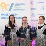 Фото: Полина Зиновьева