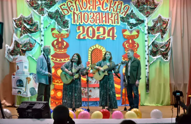 Первый фестиваль бардовской песни «Некрасовские встречи» прошел в Белоярском районе