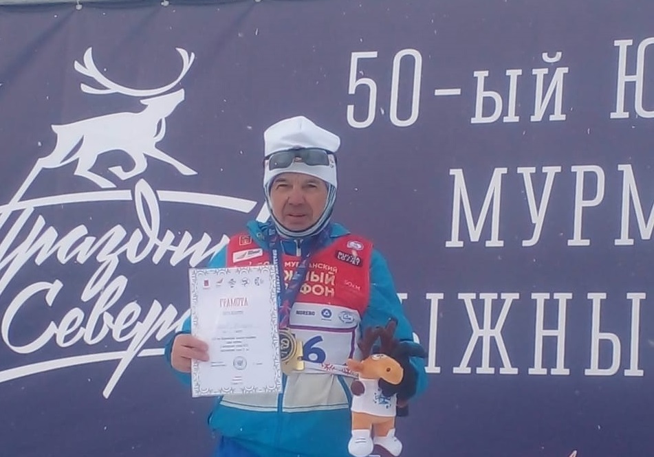 Новоуральский спортсмен стал победителем 50-го Мурманского лыжного марафона «Праздник Севера»