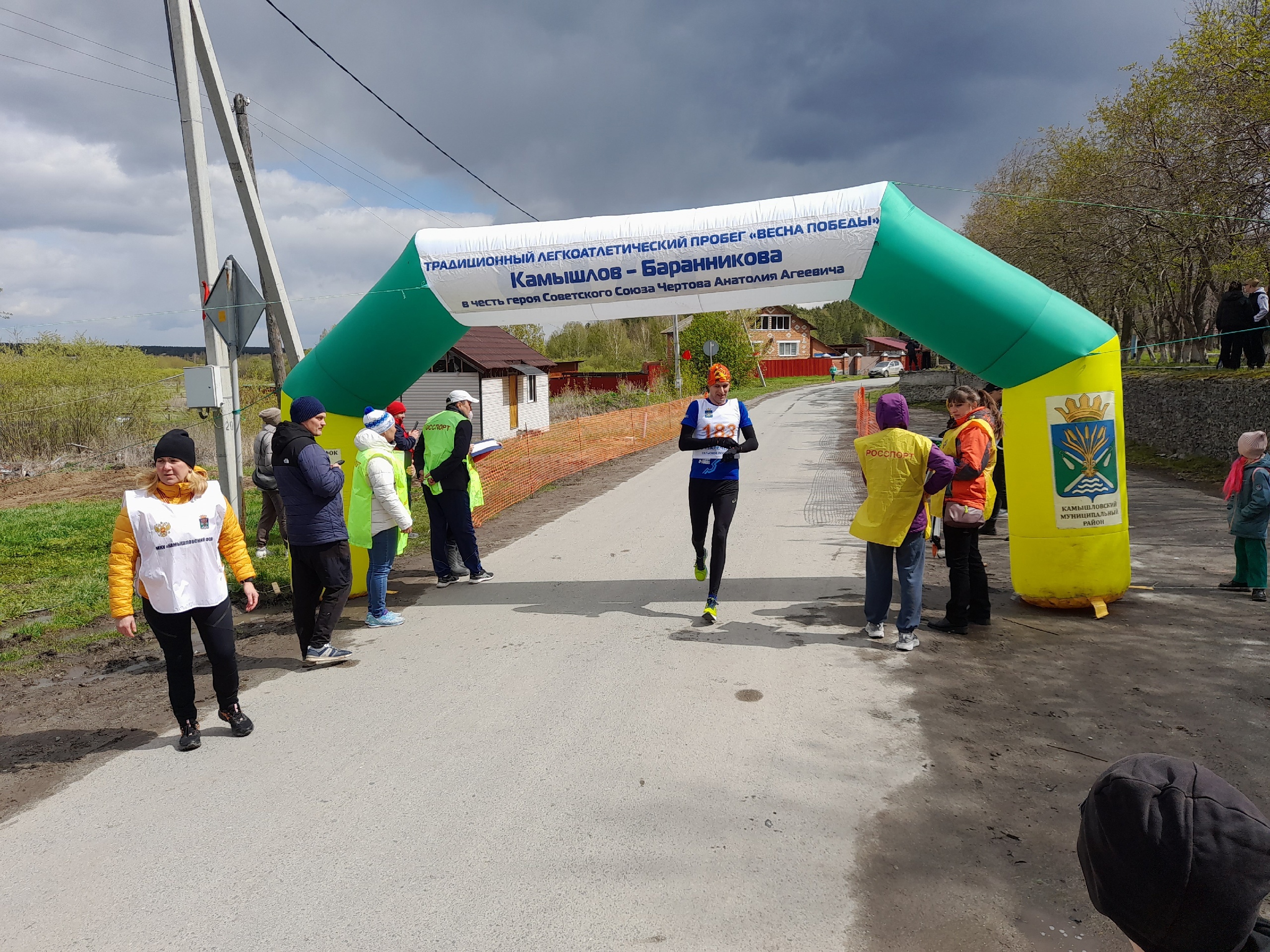 В Свердловской области состоялся легкоатлетический пробег «Весна Победы»