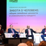 Фото: Павел Ворожцов