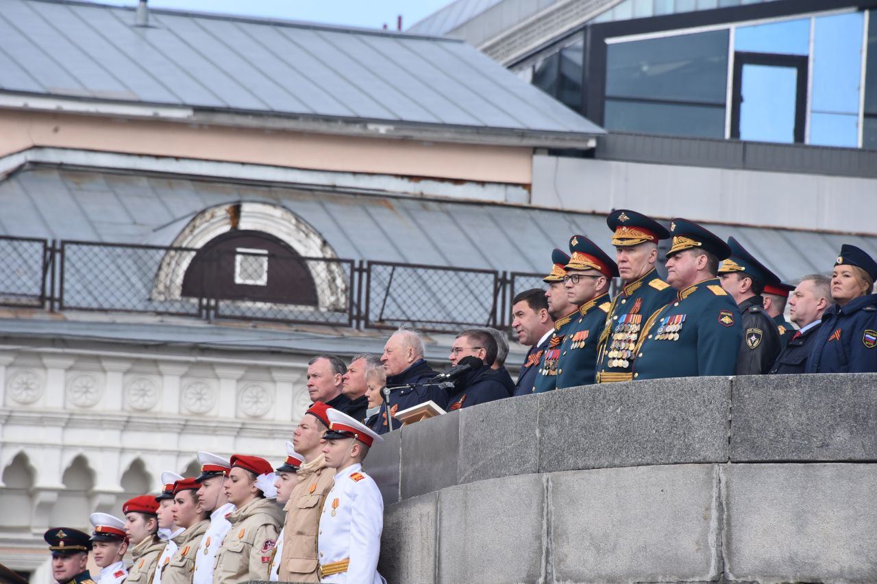 В Екатеринбурге прошел парад в честь Дня Победы