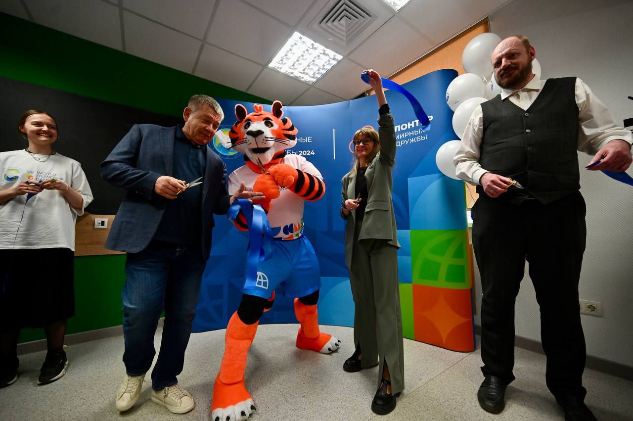 В Екатеринбурге открылся ресурсный центр волонтеров Всемирных игр дружбы