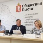 Фото: Борис Ярков, «Областная газета»
