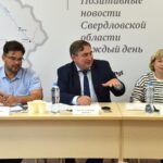 Фото: Борис Ярков, фотоархив «Областной газеты»