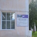 Фото: Из личного архива Олега Ряписова