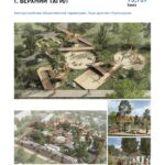 Фото: департамент информационной политики Свердловской области