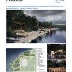 2024_Victory_VS_4_Качканар