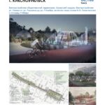 2024_Victory_VS_4_Красноуральск