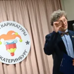 Фото: Полина Зиновьева, «Областная газета»