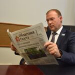 Фото: Борис Ярков, «Областная газета»