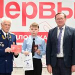 Фото: Павел Ворожцов, «Областная газета»