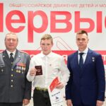 Фото: Павел Ворожцов, «Областная газета»